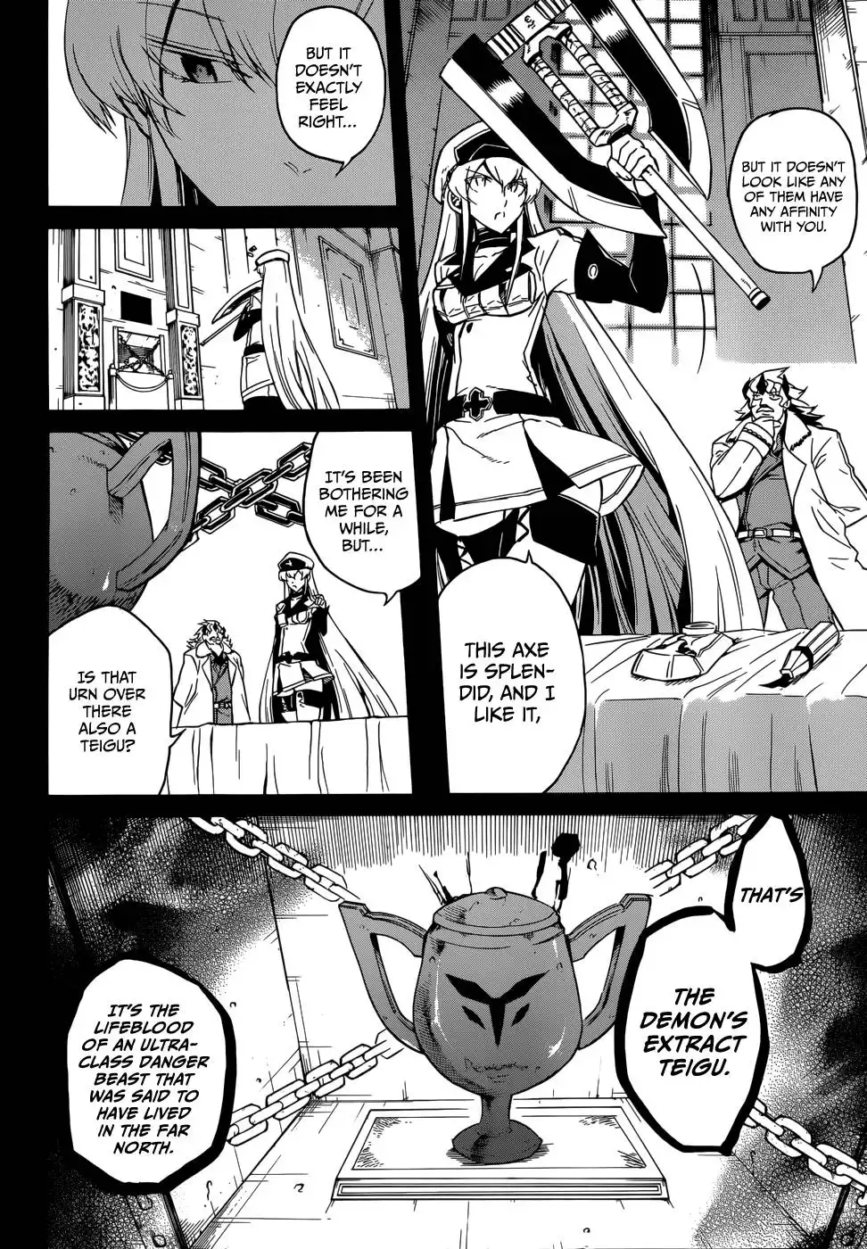 Akame ga Kill! Chapter 27 22